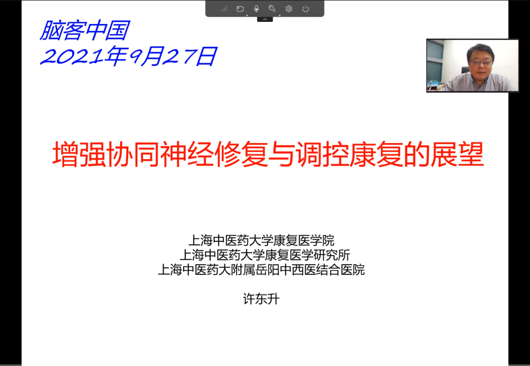 微信图片_20230210163343