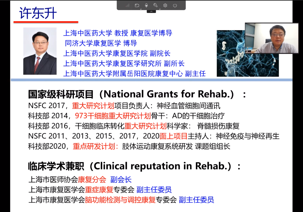 微信图片_20230210163346