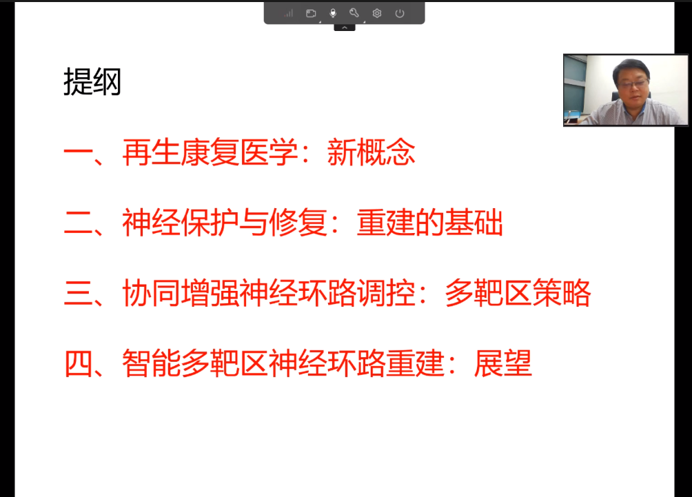 微信图片_20230210163349