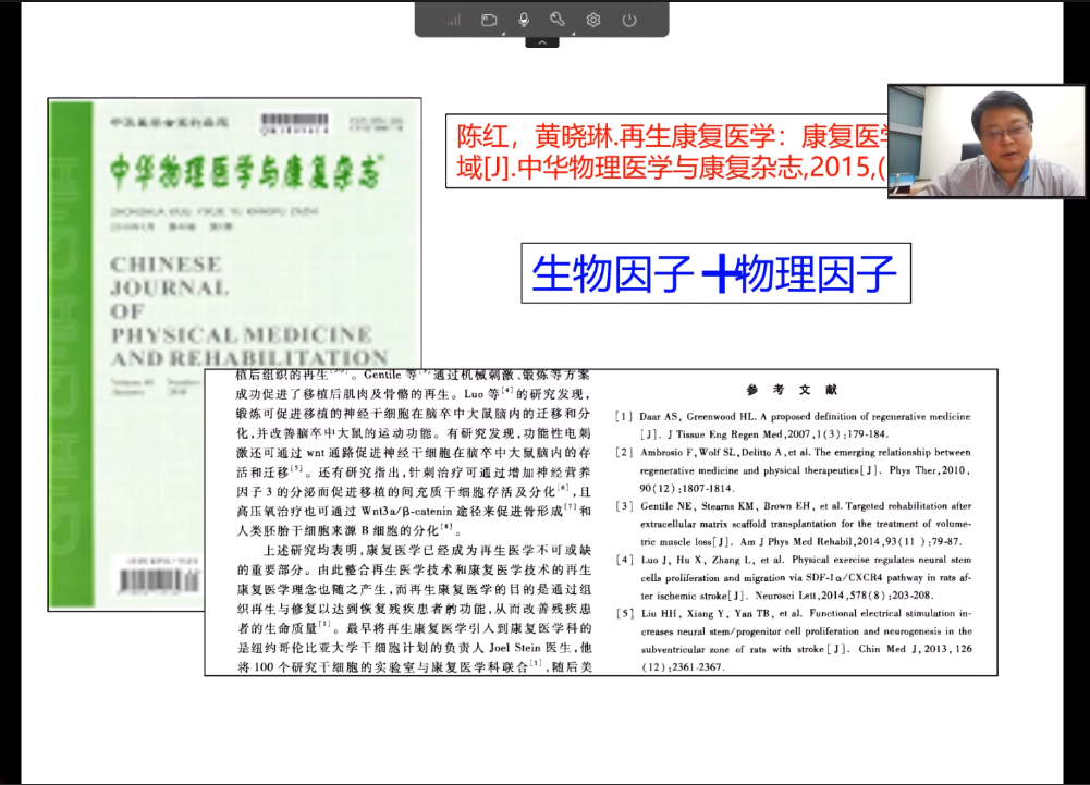 微信图片_20230210163356