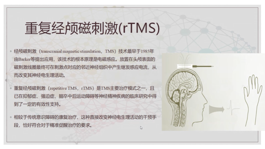 微信图片_20230213100414