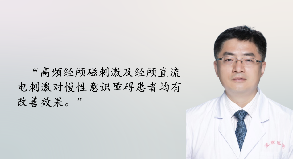 微信图片_20230217095043