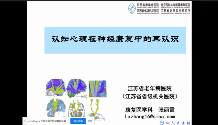 微信图片_20230220113028