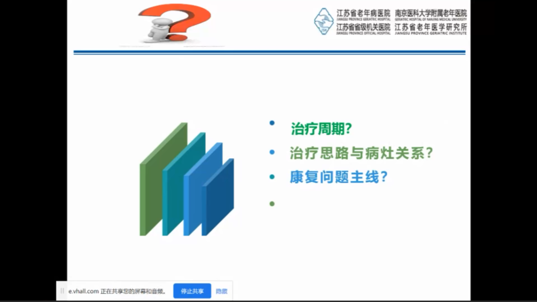 微信图片_20230220113034