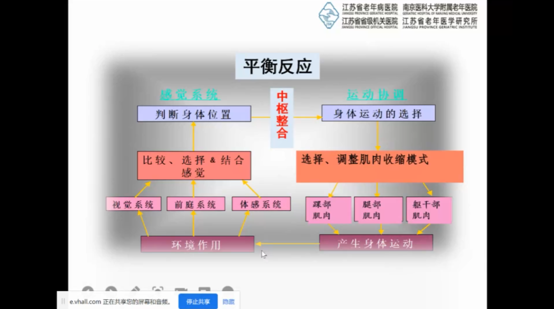 微信图片_20230220113039
