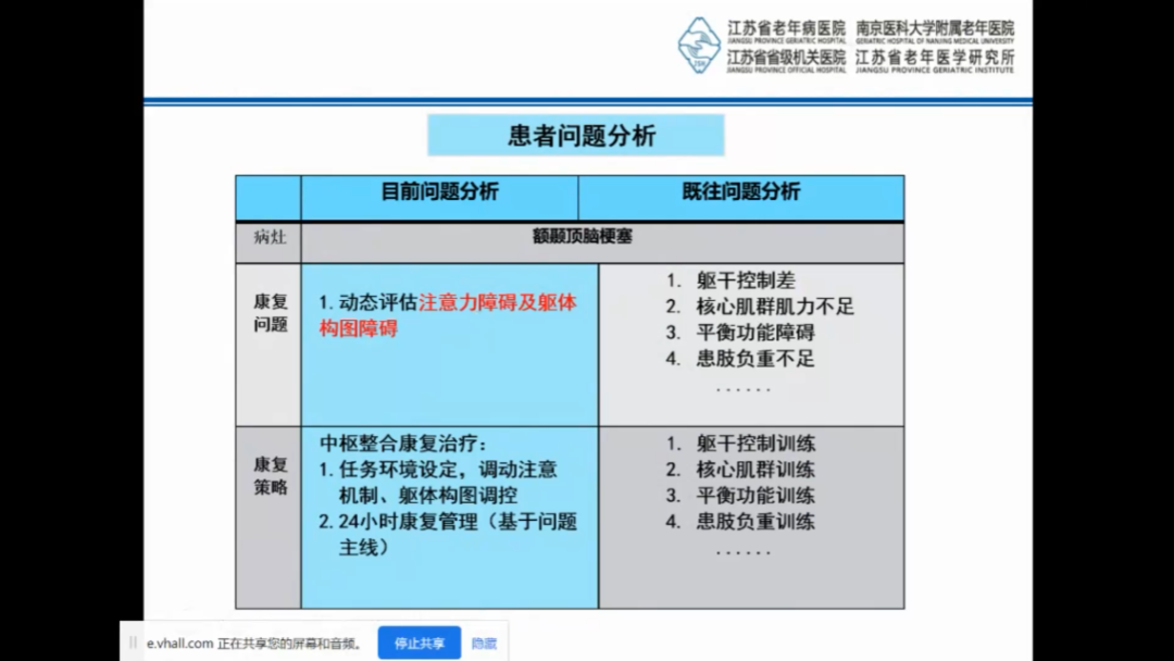 微信图片_20230220113041