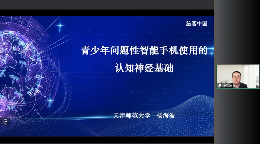 微信图片_20230227102054