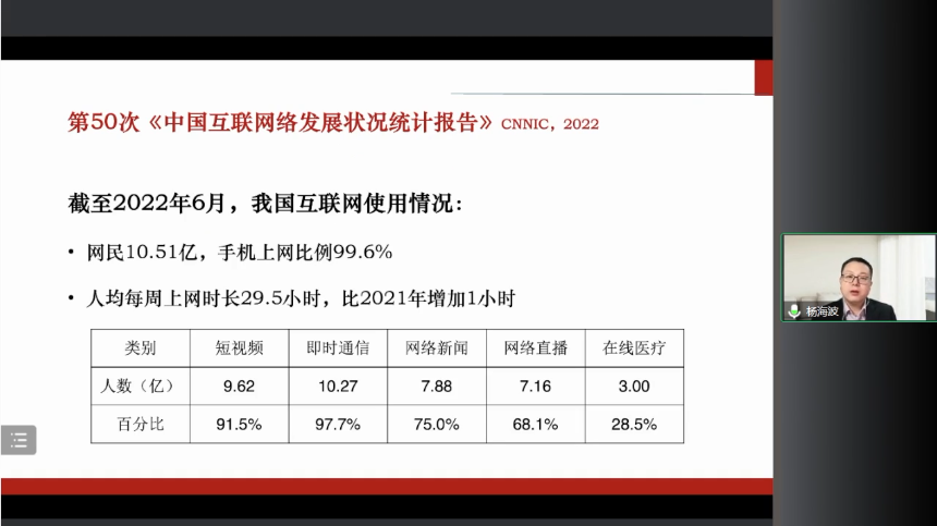 微信图片_20230227102059