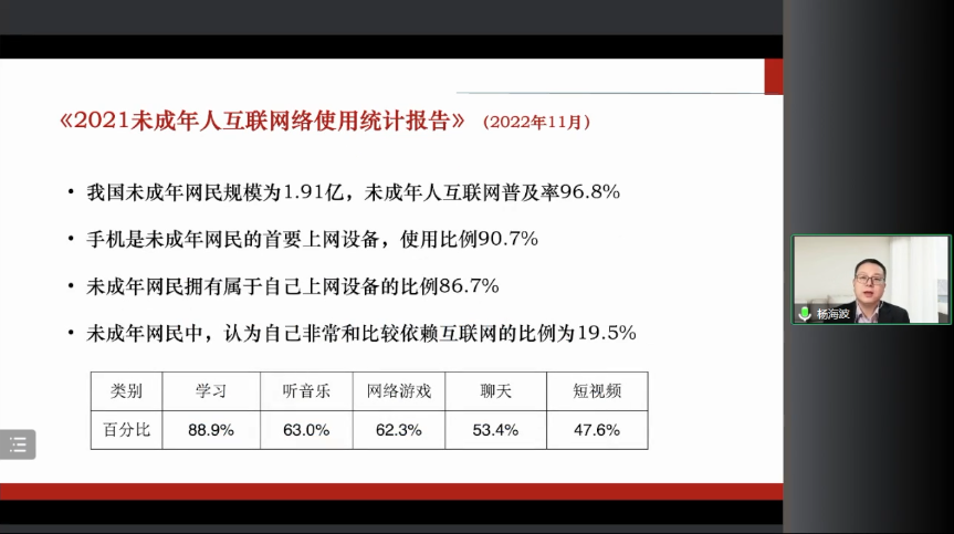 微信图片_20230227102105