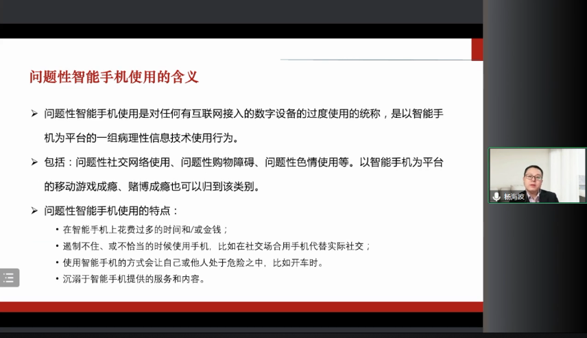 微信图片_20230227102115