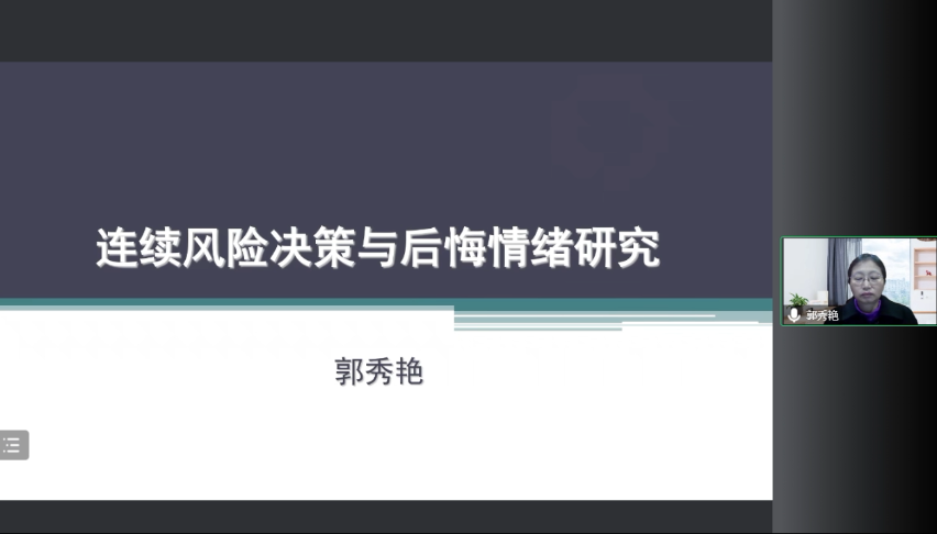 微信图片_20230308113200