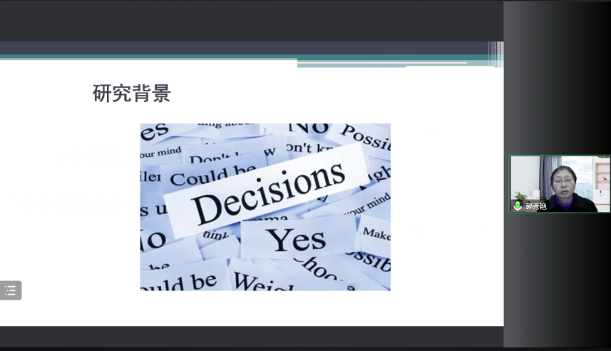 微信图片_20230308113205