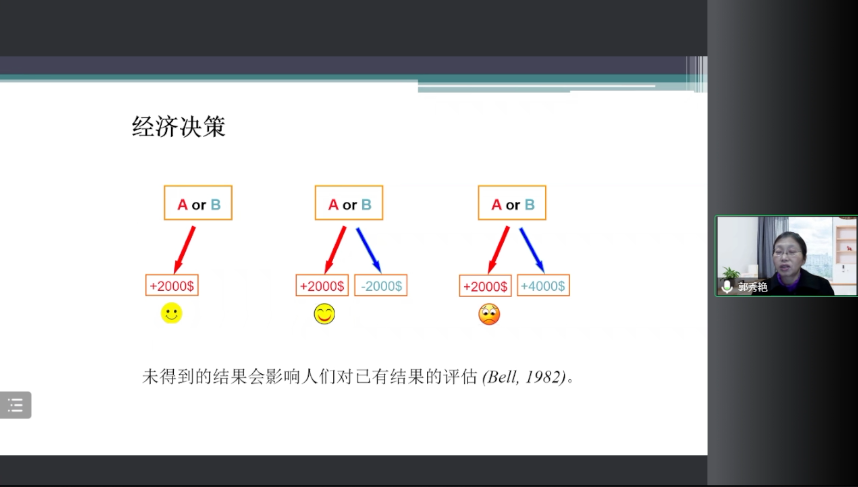 微信图片_20230308113208