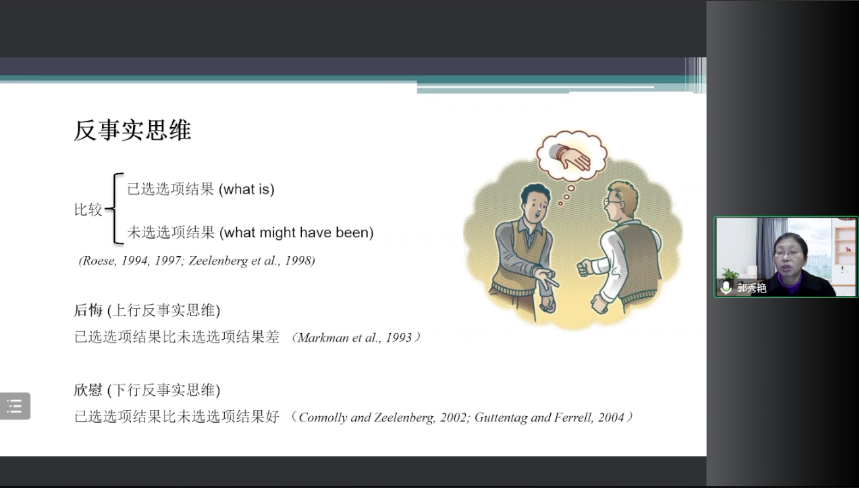 微信图片_20230308113211