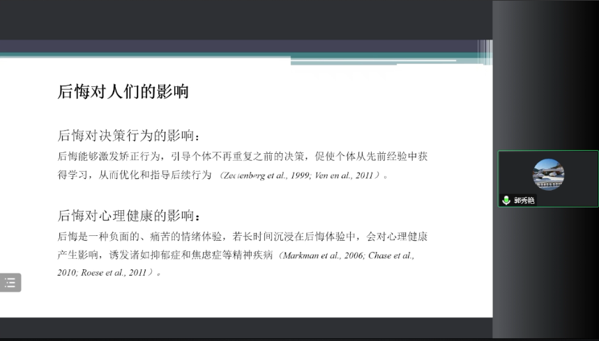 微信图片_20230308113215