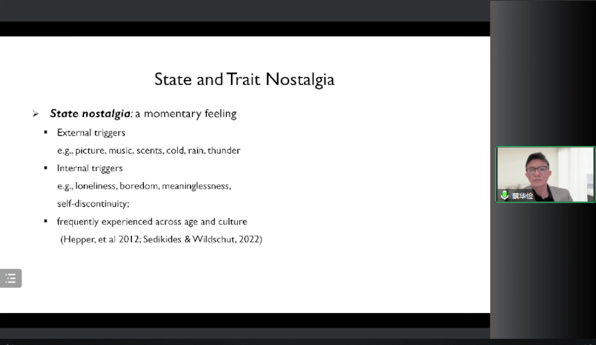 微信图片_20230506100702