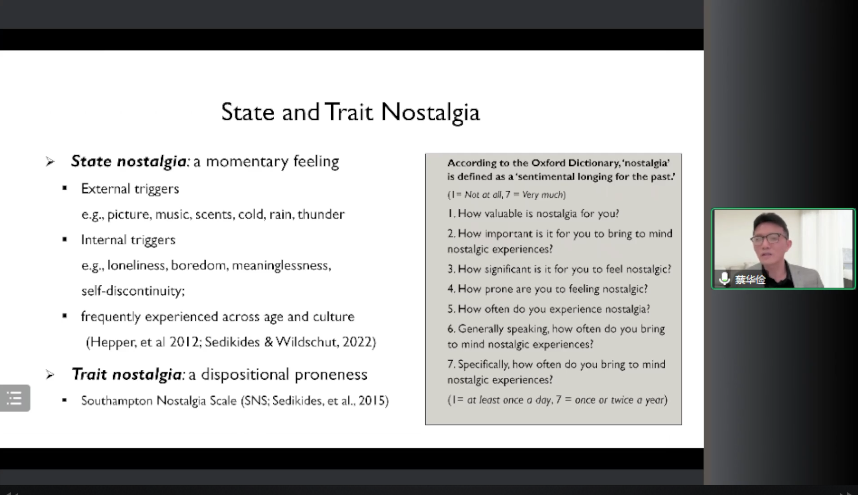 微信图片_20230506100707