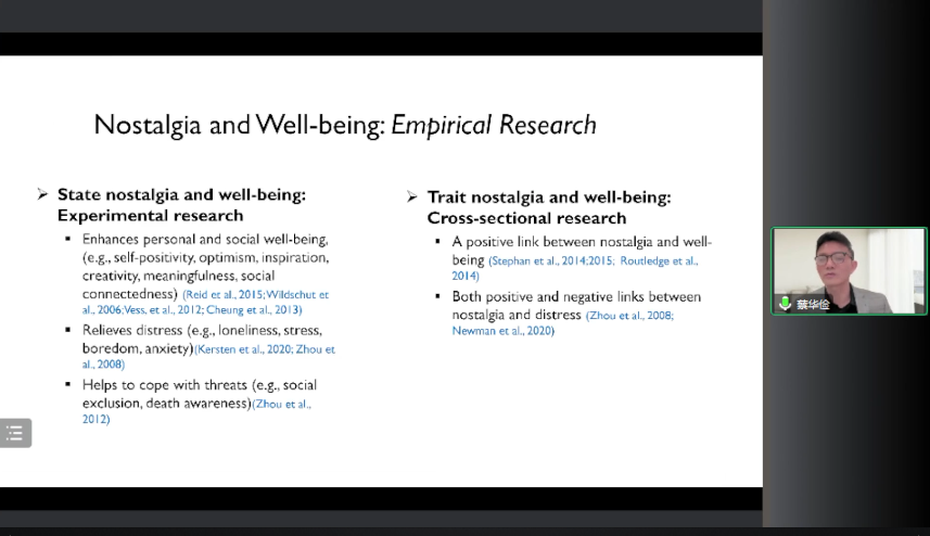 微信图片_20230506100716