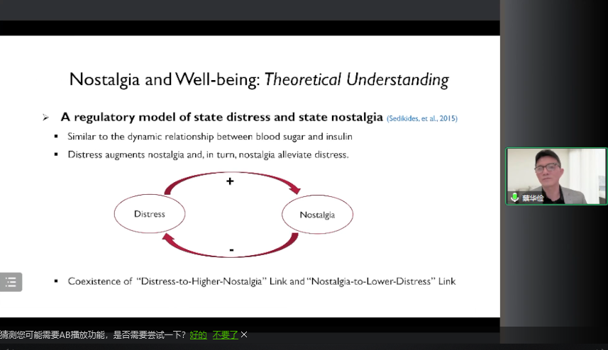微信图片_20230506100720