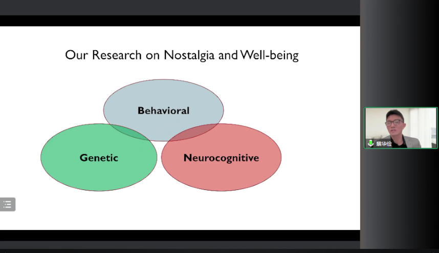 微信图片_20230506100724