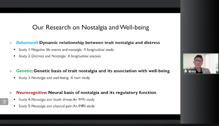 微信图片_20230506100728