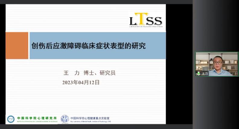 微信图片_20230508165609