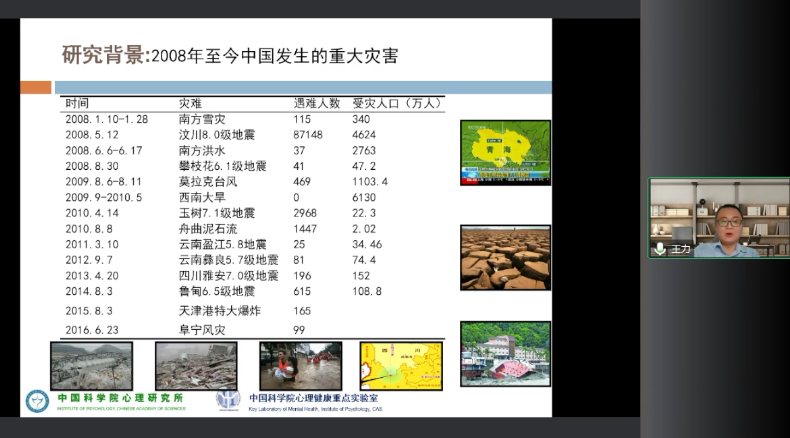 微信图片_20230508165620