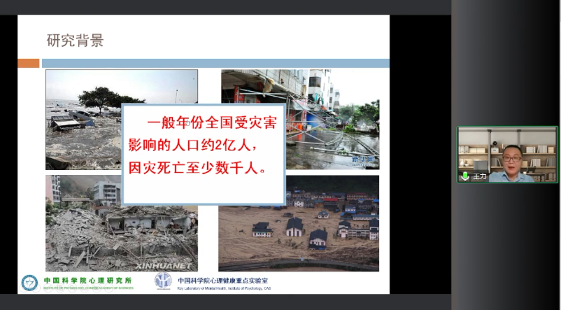 微信图片_20230508165623