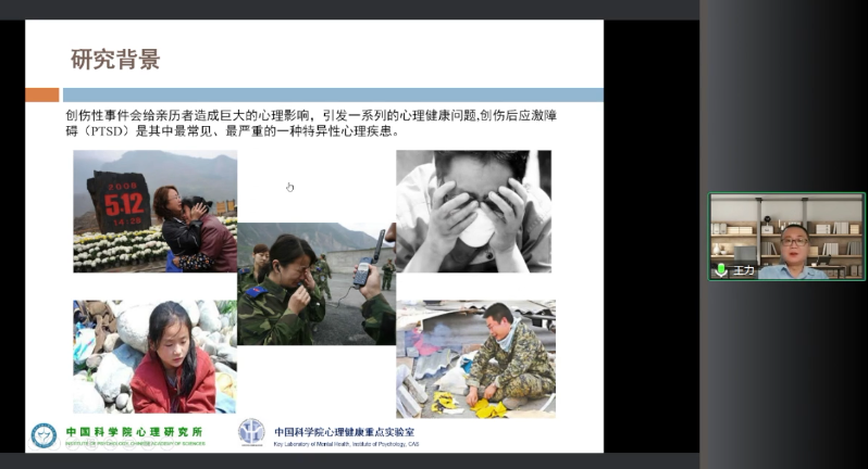 微信图片_20230508165630