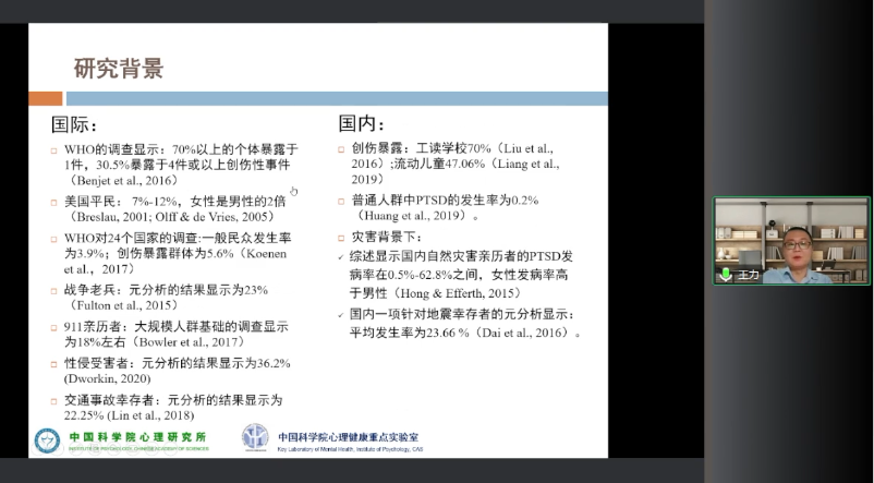 微信图片_20230508165633