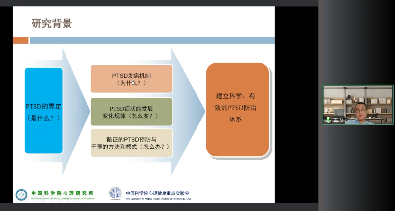 微信图片_20230508165637