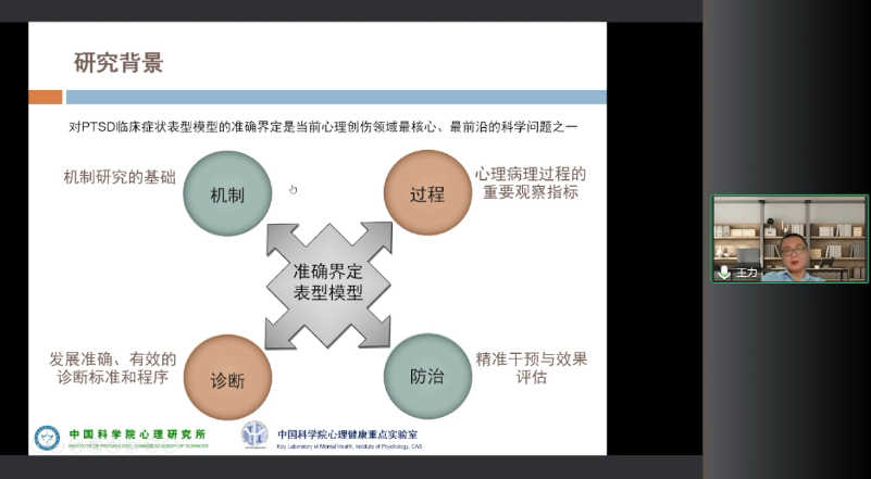 微信图片_20230508165641