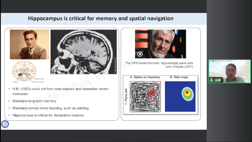 微信图片_20230911134854