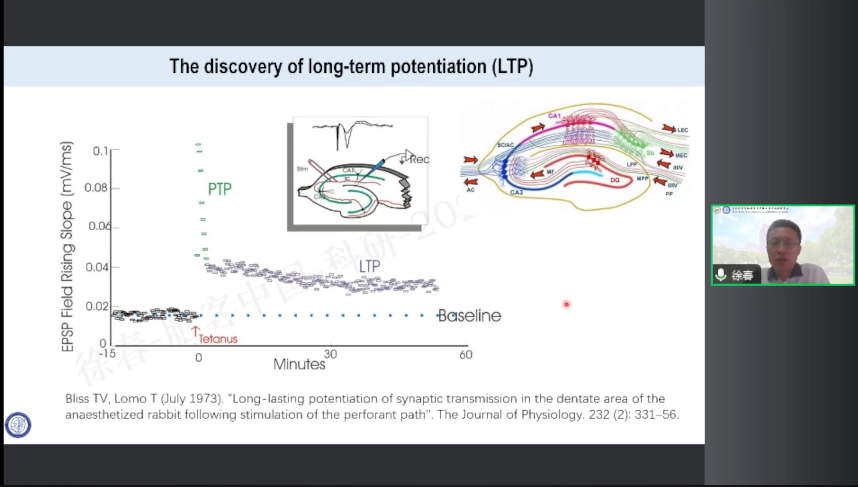 微信图片_20230911134910