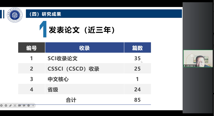 微信图片_20231019101357
