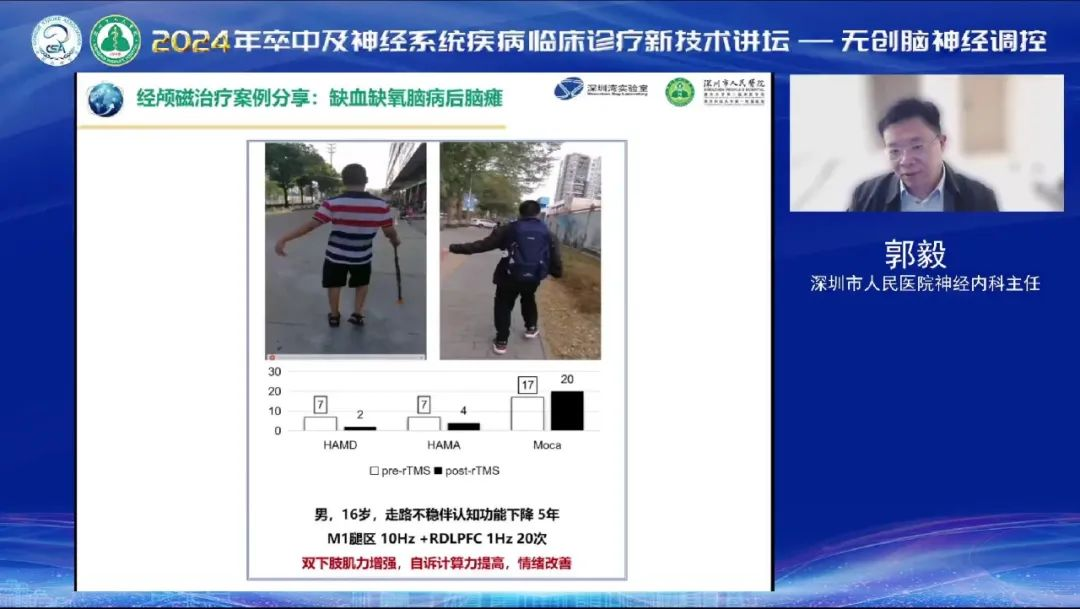 微信图片_20240126133107