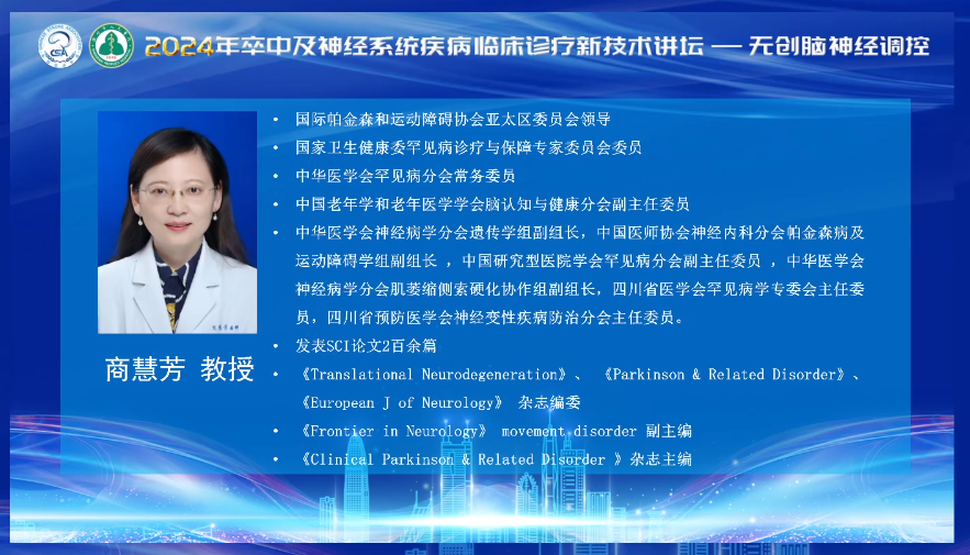 微信图片_20240227145028