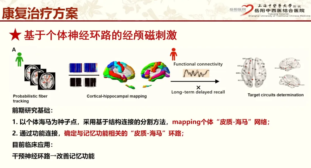微信图片_20240430133113