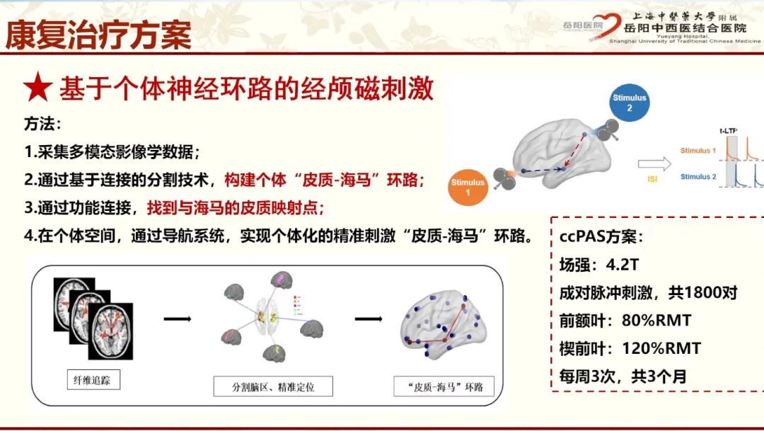 微信图片_20240430133119