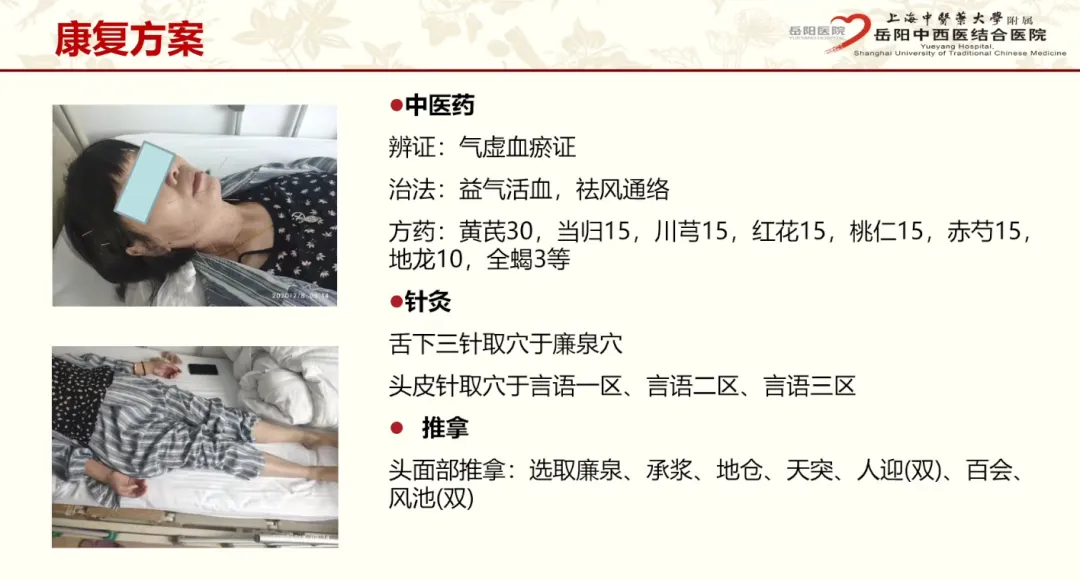 微信图片_20240430133133