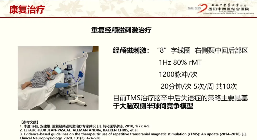 微信图片_20240430133138