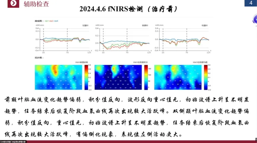 微信图片_20250221102616