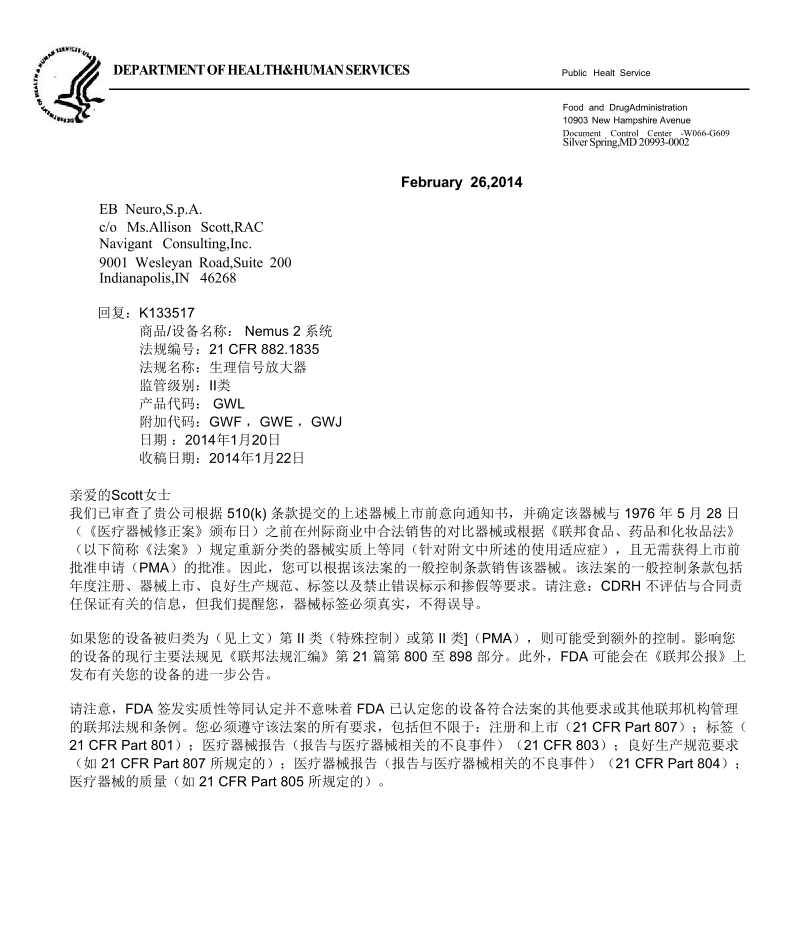 aa38133d-3cd2-4e60-b9f6-32091ebd8d82