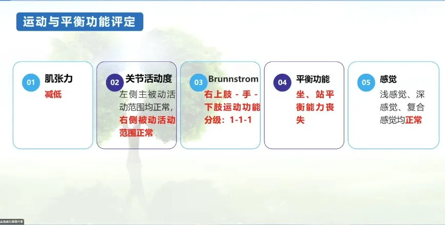 微信图片_20250815102941_30