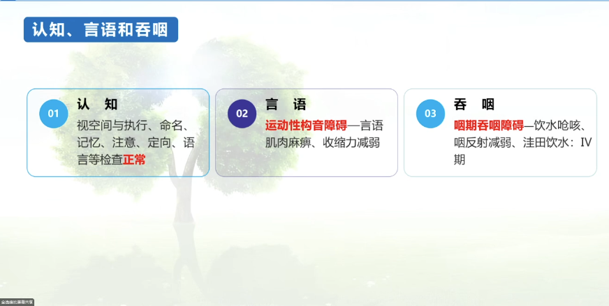 微信图片_20250815102941_31