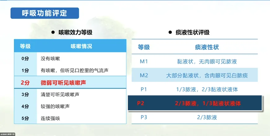 微信图片_20250815102941_33