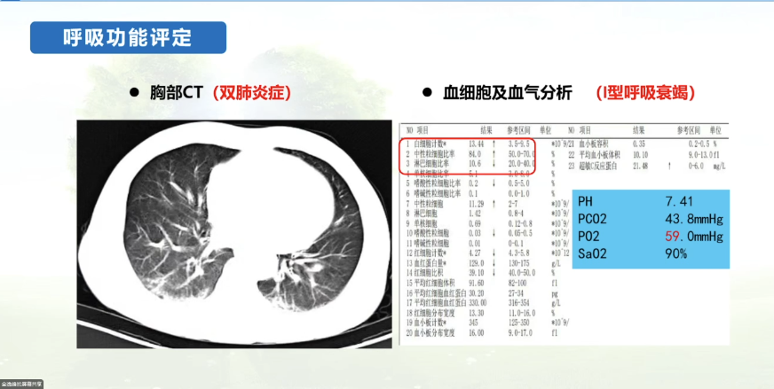 微信图片_20250815102941_35