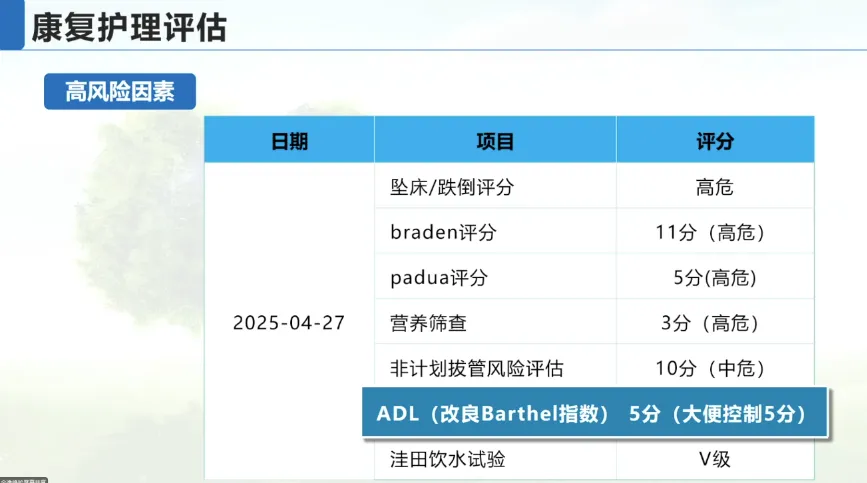 微信图片_20250815102941_37