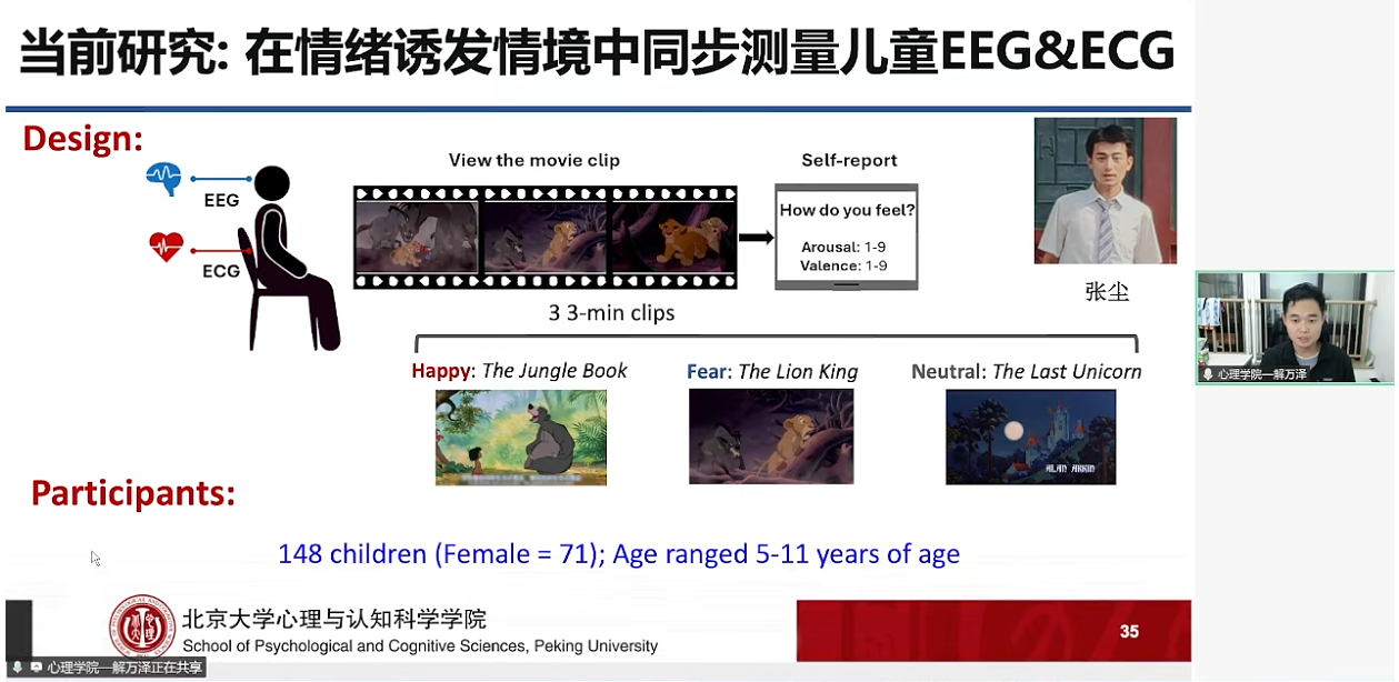 图片13