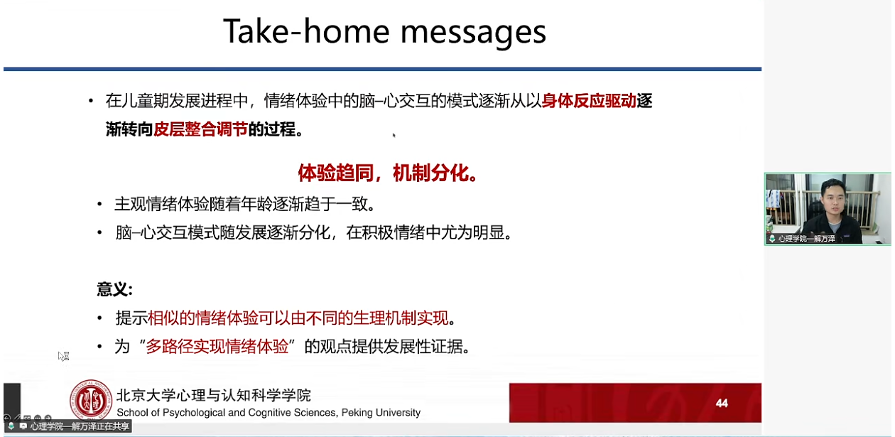 图片18